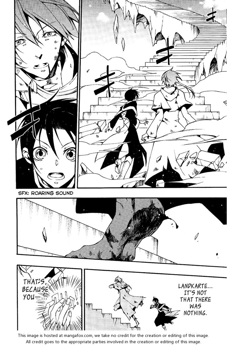 Read 07-Ghost Manga Online