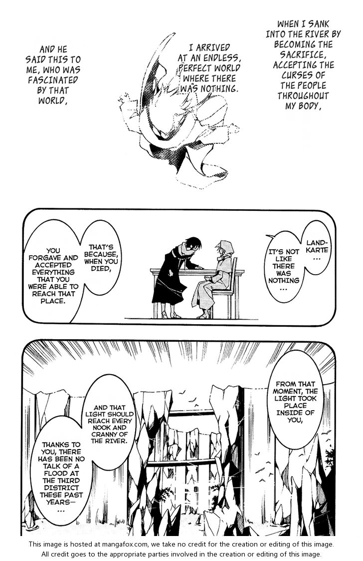 Read 07-Ghost Manga Online