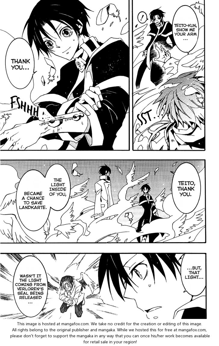 Read 07-Ghost Manga Online