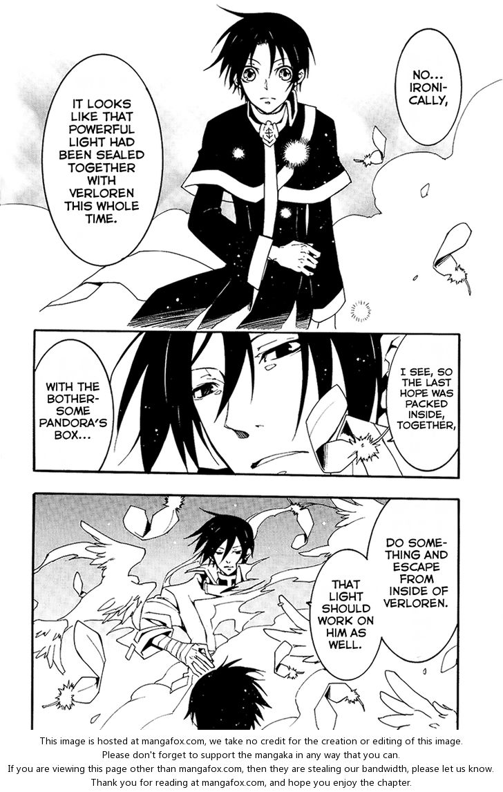 Read 07-Ghost Manga Online