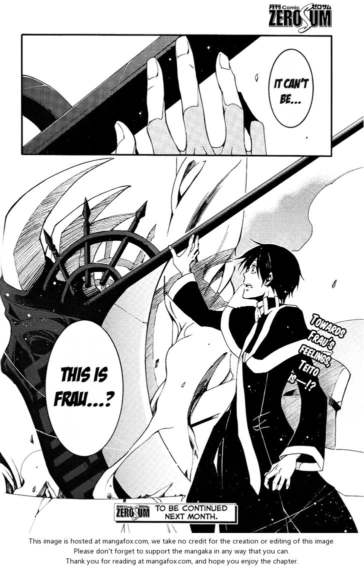 Read 07-Ghost Manga Online