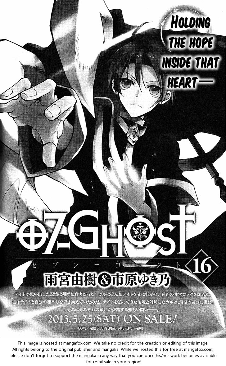 Read 07-Ghost Manga Online