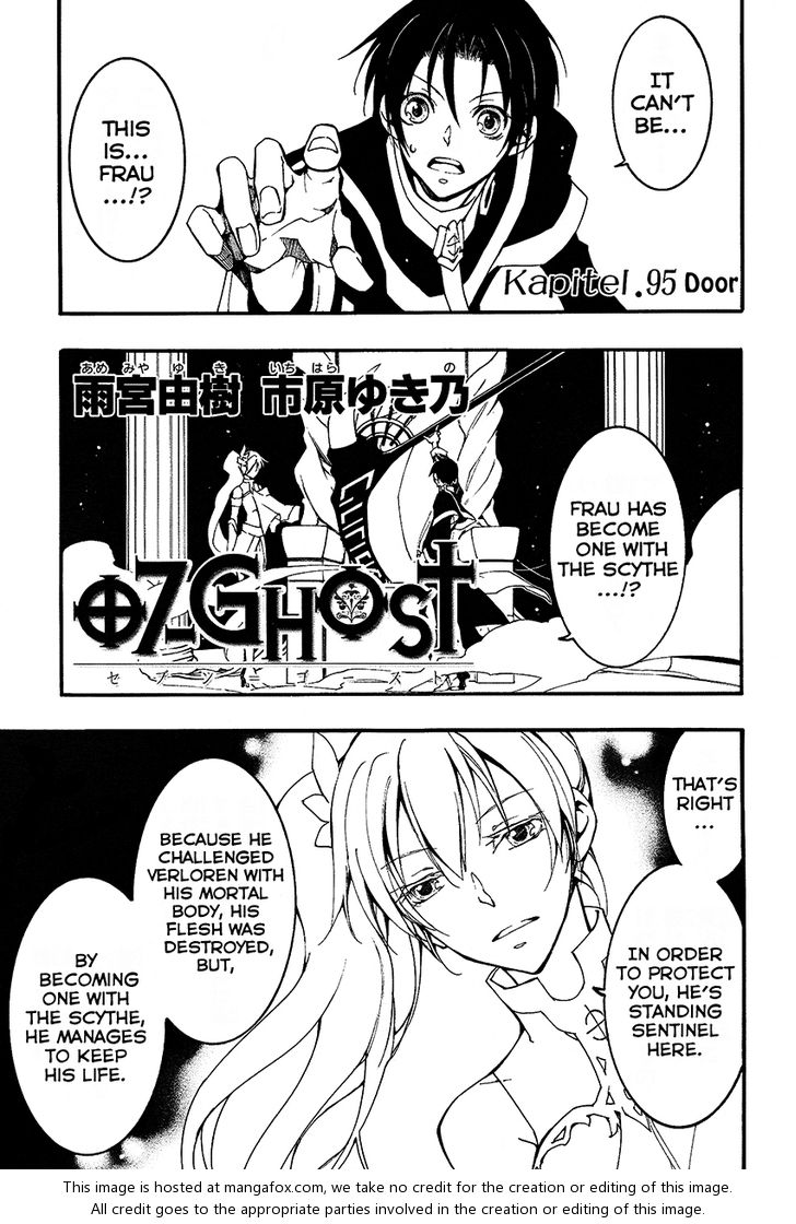 Read 07-Ghost Manga Online