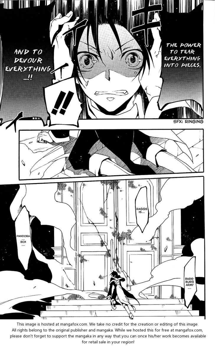 Read 07-Ghost Manga Online