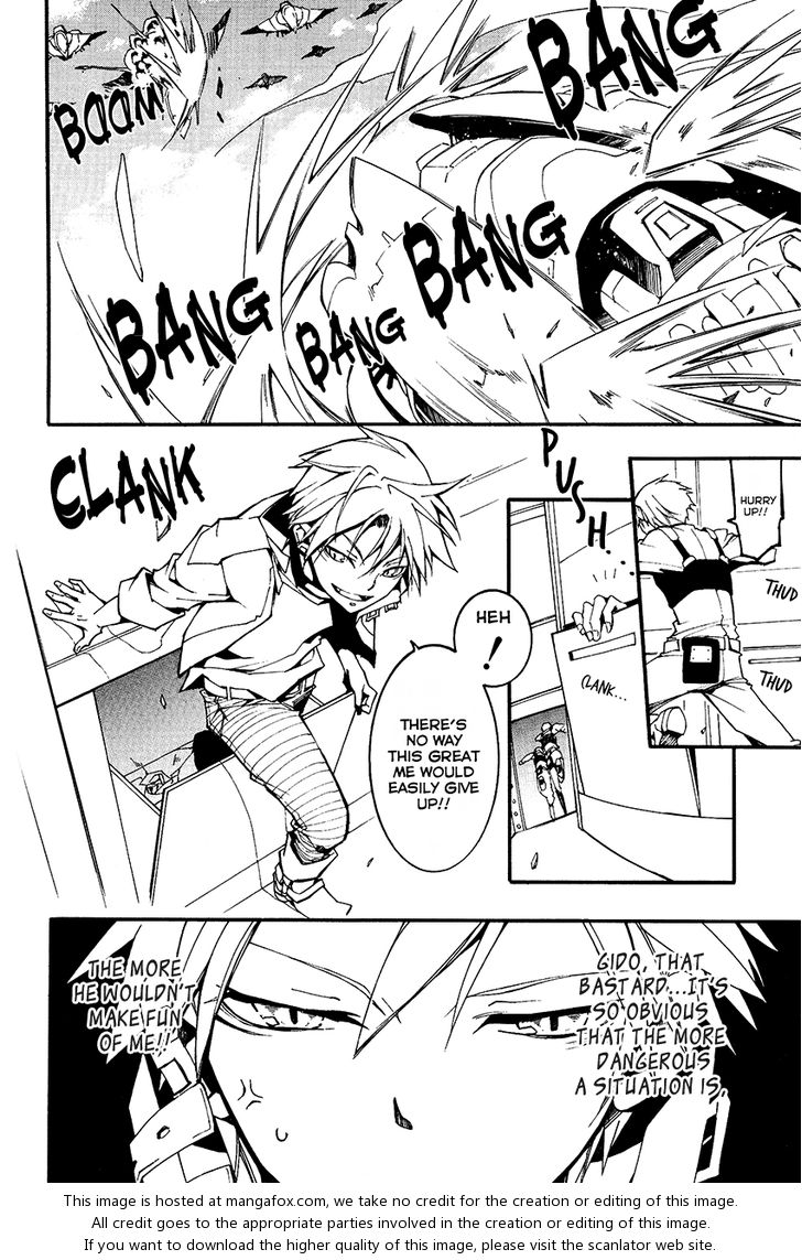 Read 07-Ghost Manga Online