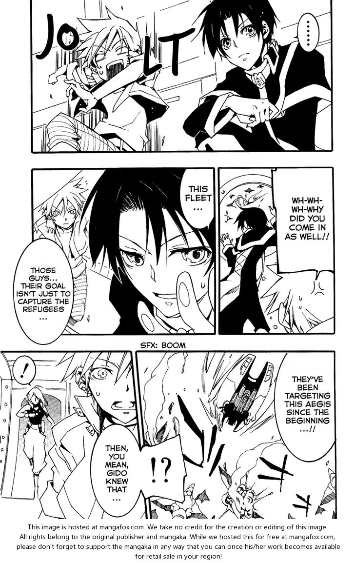 Read 07-Ghost Manga Online