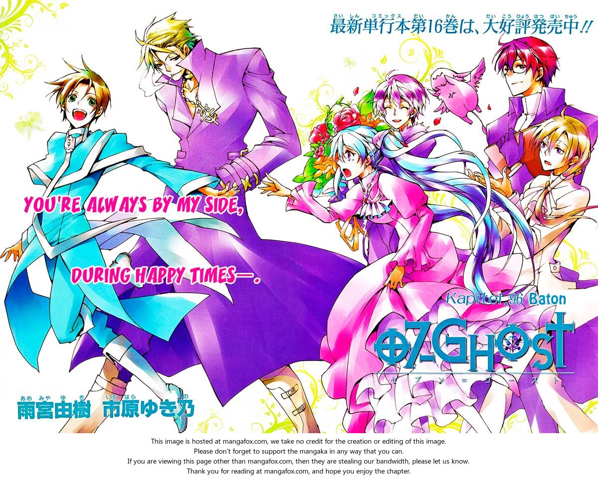Read 07-Ghost Manga Online