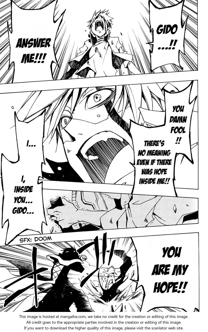 Read 07-Ghost Manga Online