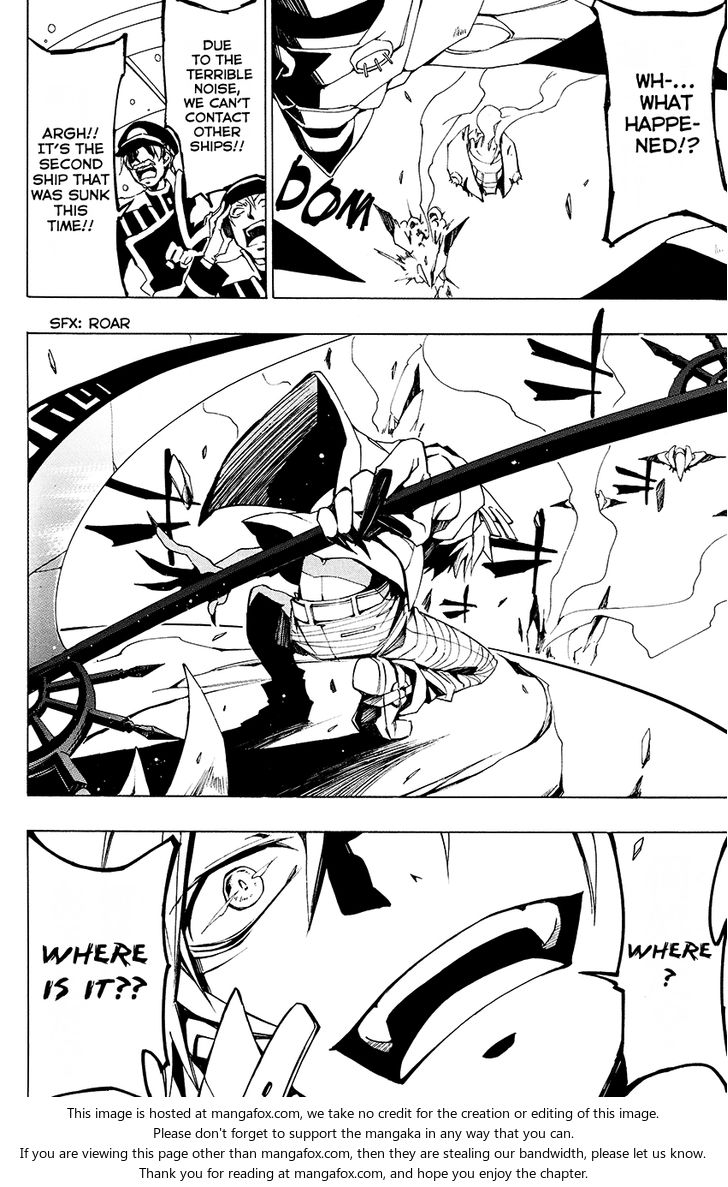 Read 07-Ghost Manga Online