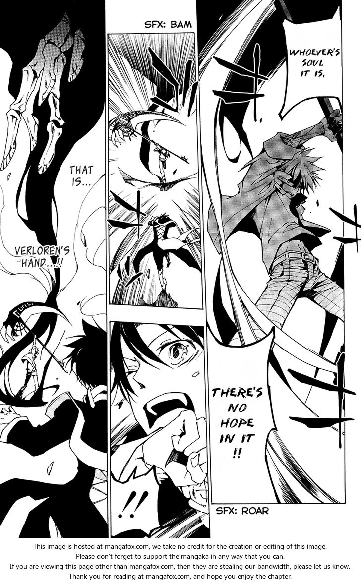 Read 07-Ghost Manga Online