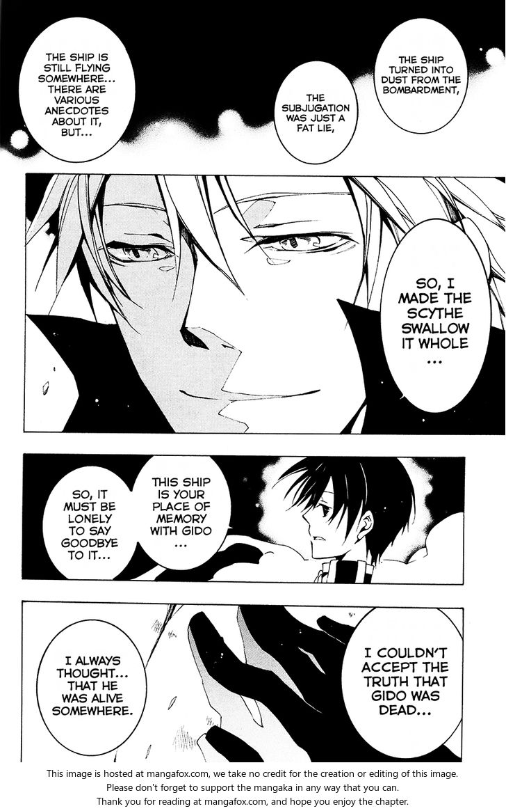 Read 07-Ghost Manga Online