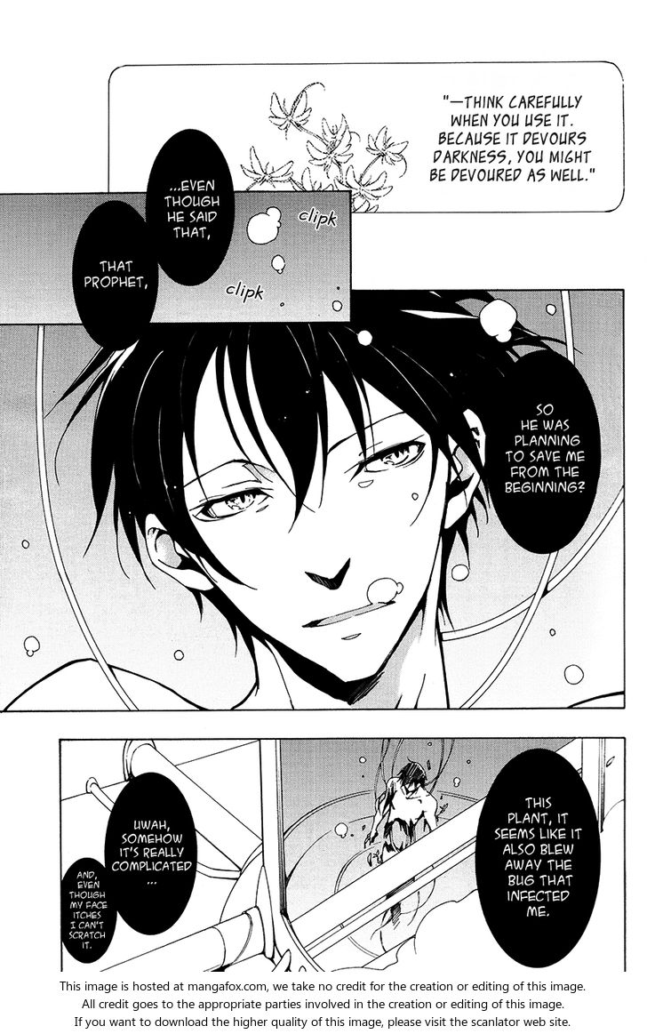 Read 07-Ghost Manga Online