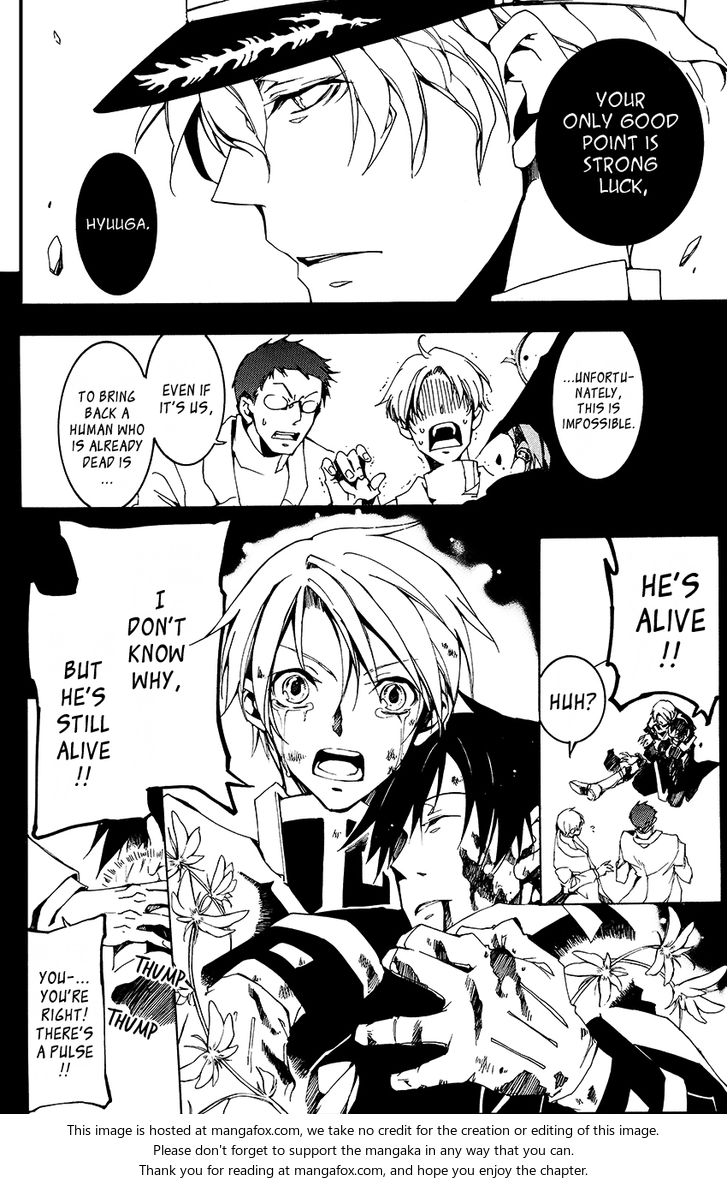 Read 07-Ghost Manga Online