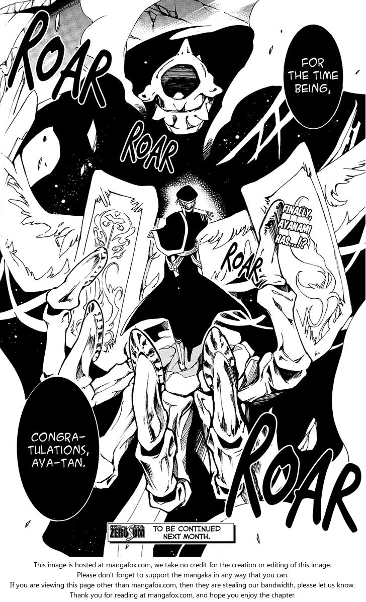 Read 07-Ghost Manga Online