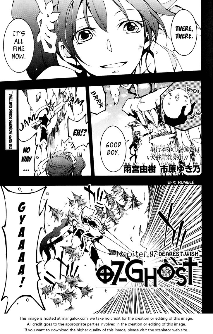 Read 07-Ghost Manga Online