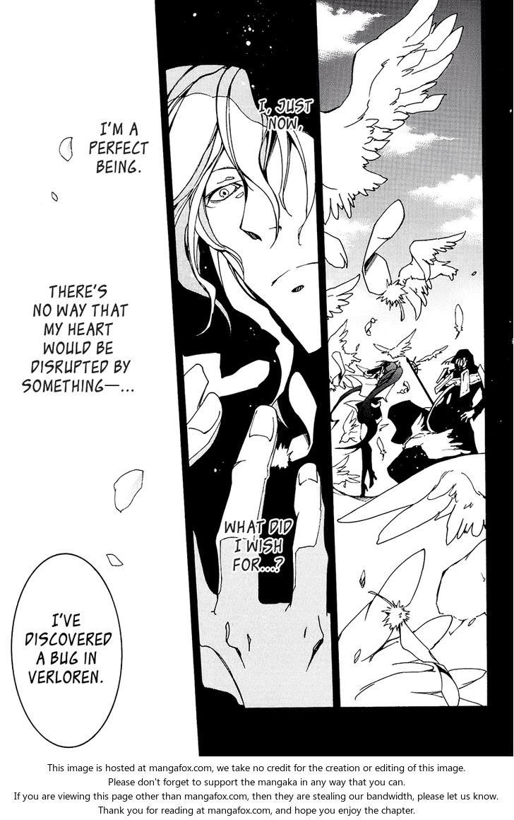 Read 07-Ghost Manga Online