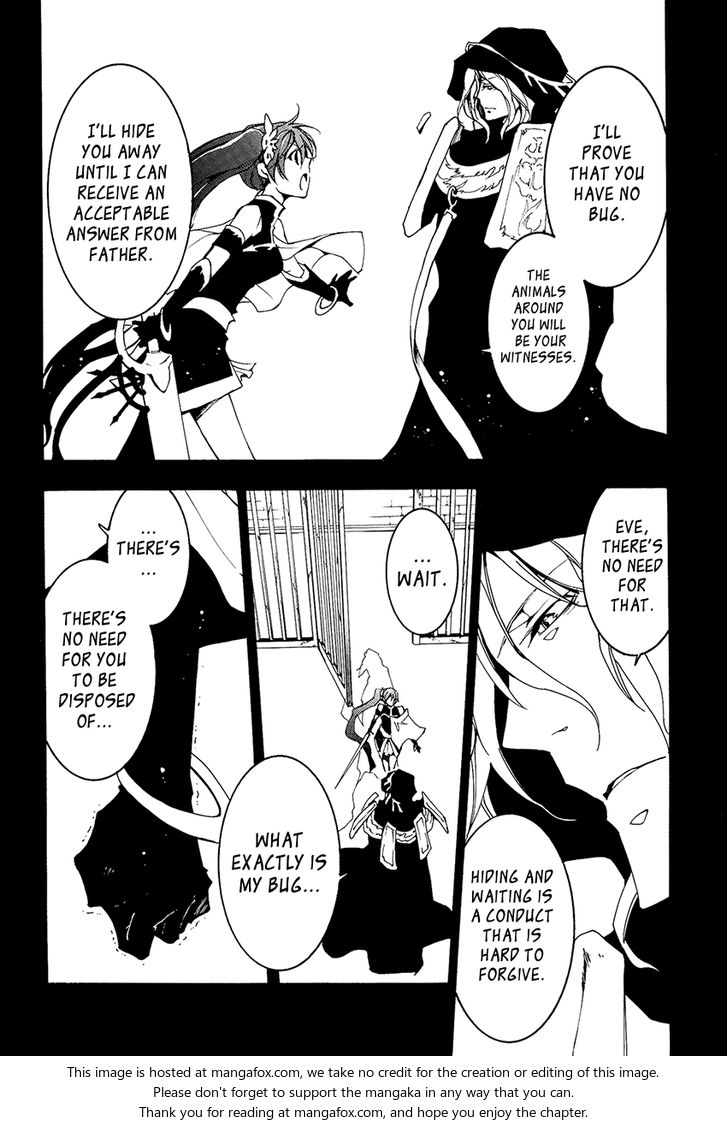 Read 07-Ghost Manga Online