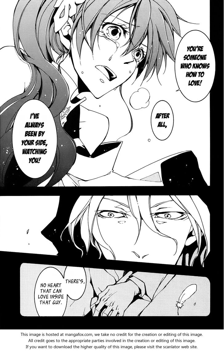 Read 07-Ghost Manga Online