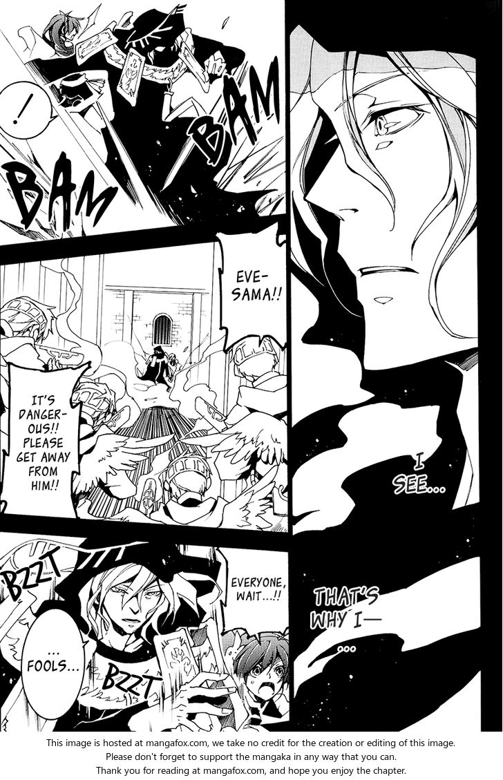 Read 07-Ghost Manga Online