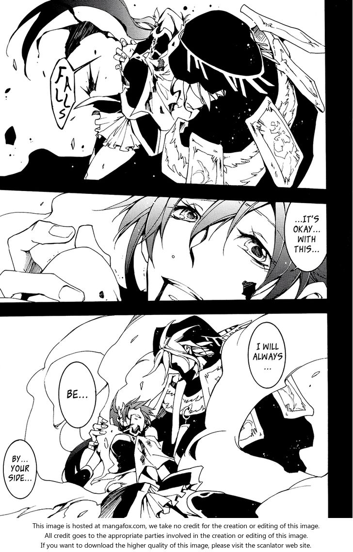 Read 07-Ghost Manga Online