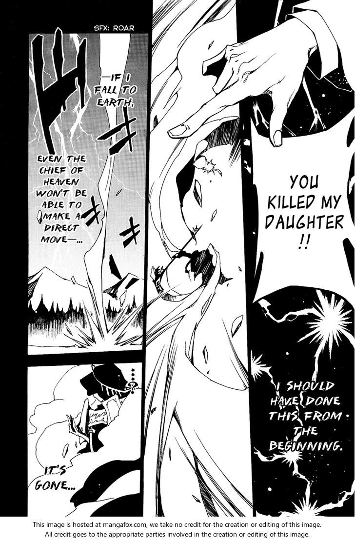 Read 07-Ghost Manga Online