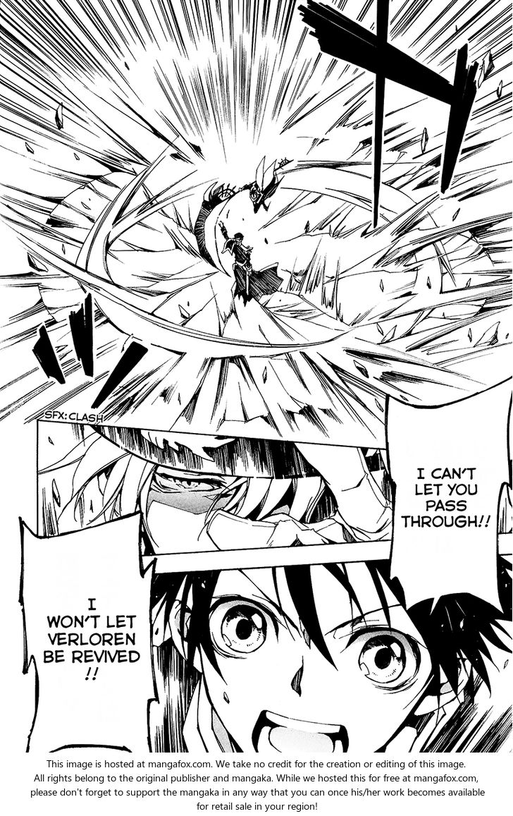 Read 07-Ghost Manga Online