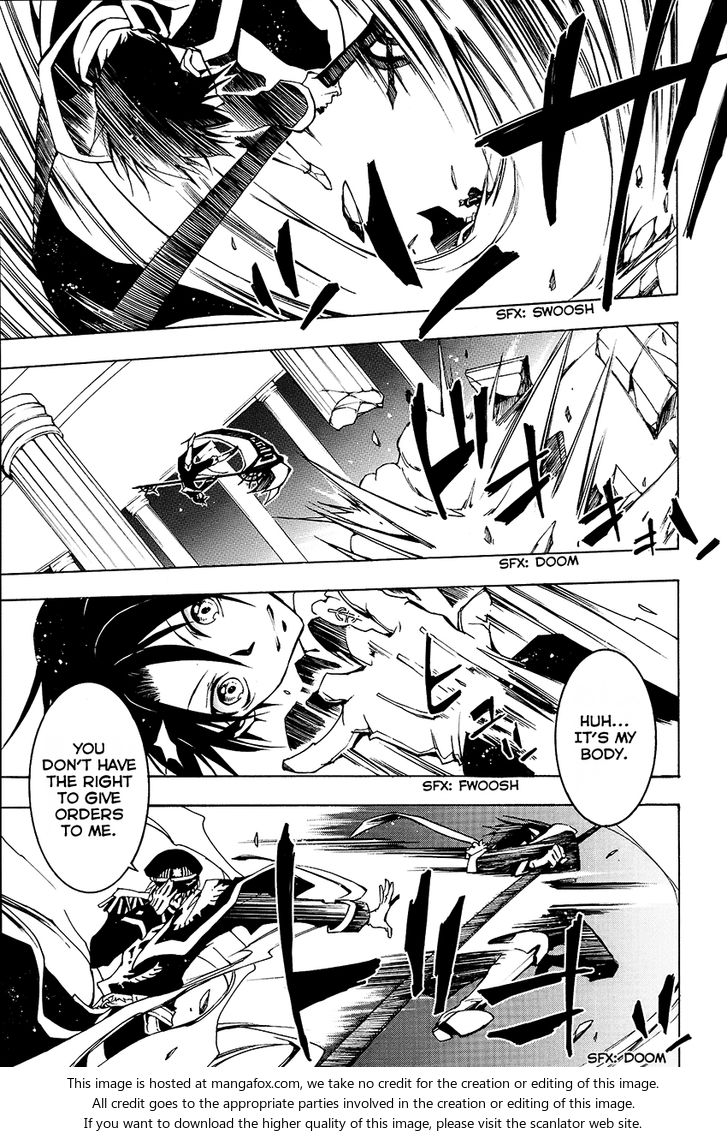 Read 07-Ghost Manga Online