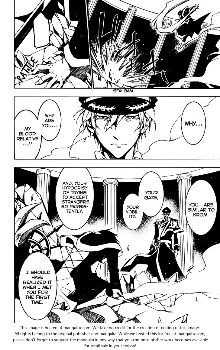 Read 07-Ghost Manga Online