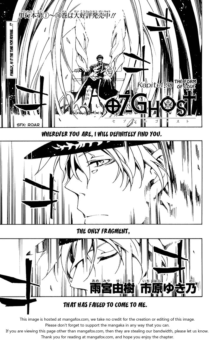 Read 07-Ghost Manga Online