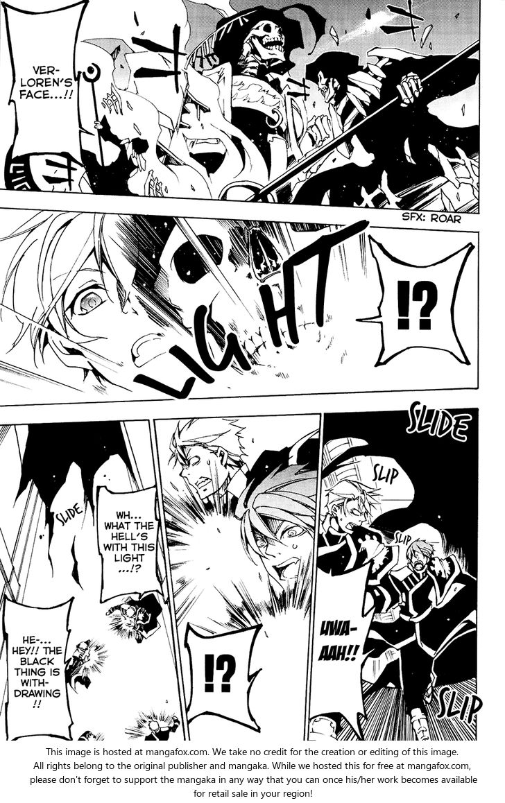 Read 07-Ghost Manga Online