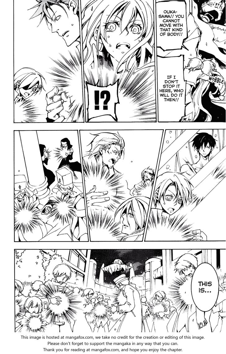 Read 07-Ghost Manga Online