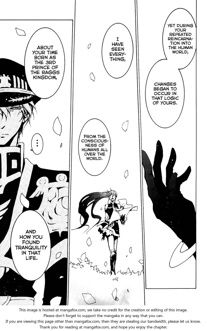 Read 07-Ghost Manga Online