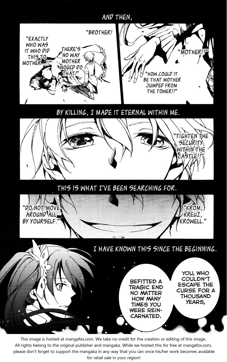 Read 07-Ghost Manga Online