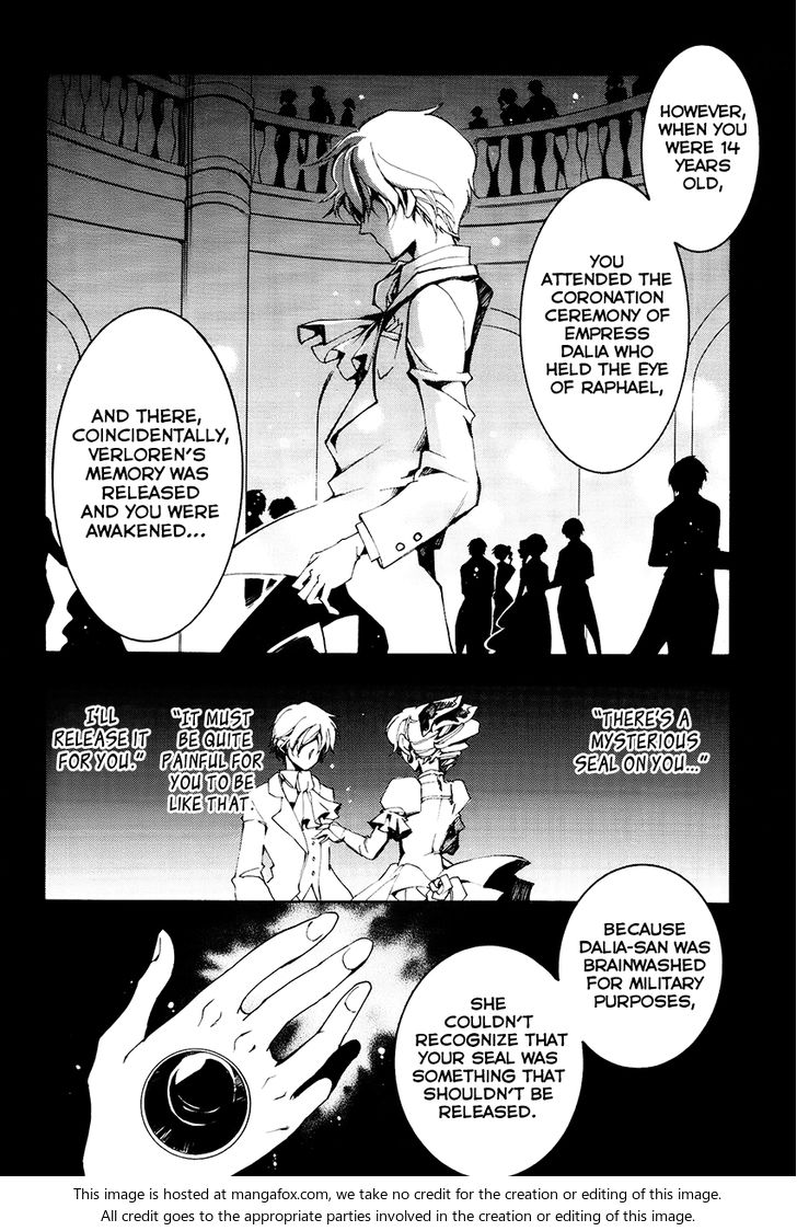 Read 07-Ghost Manga Online