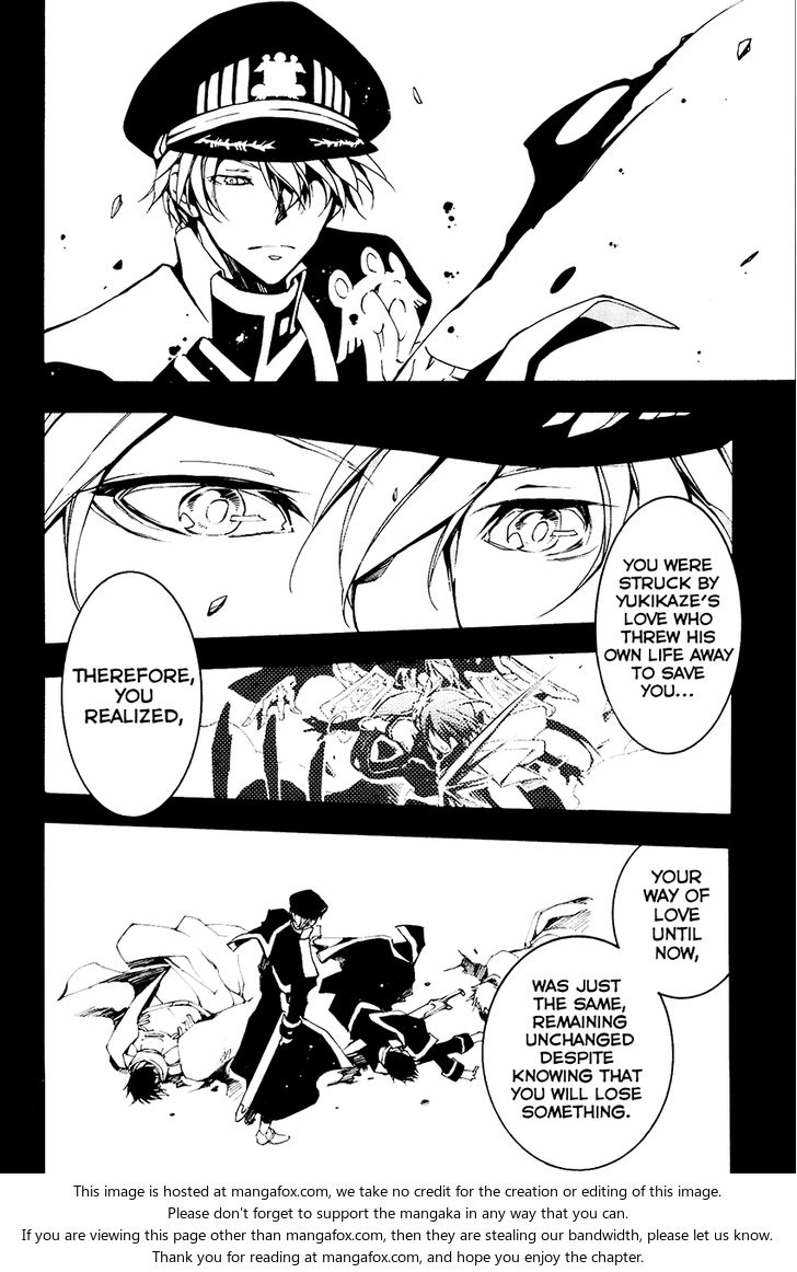 Read 07-Ghost Manga Online