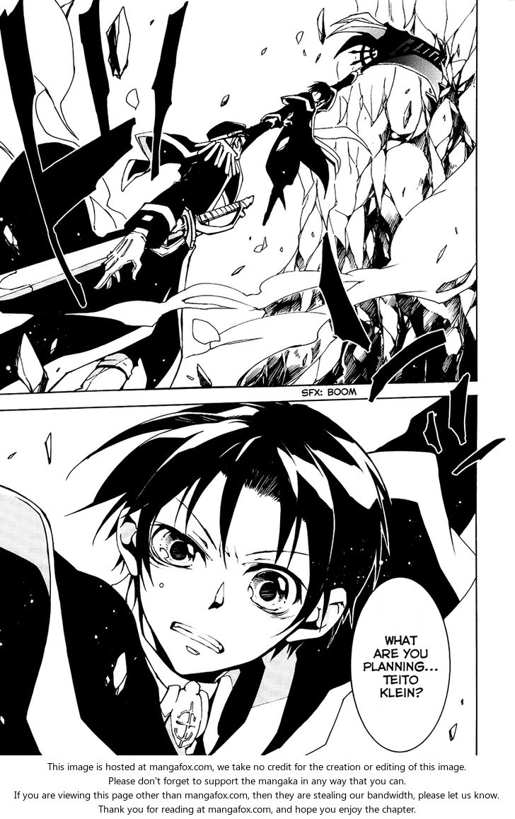 Read 07-Ghost Manga Online