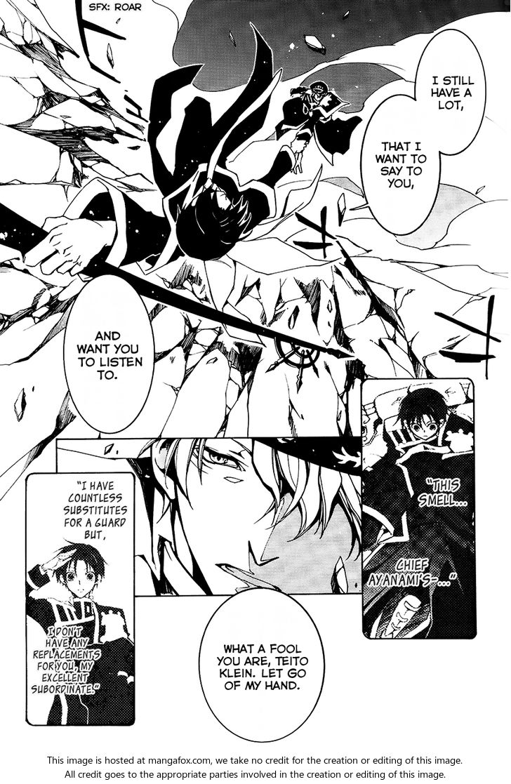 Read 07-Ghost Manga Online