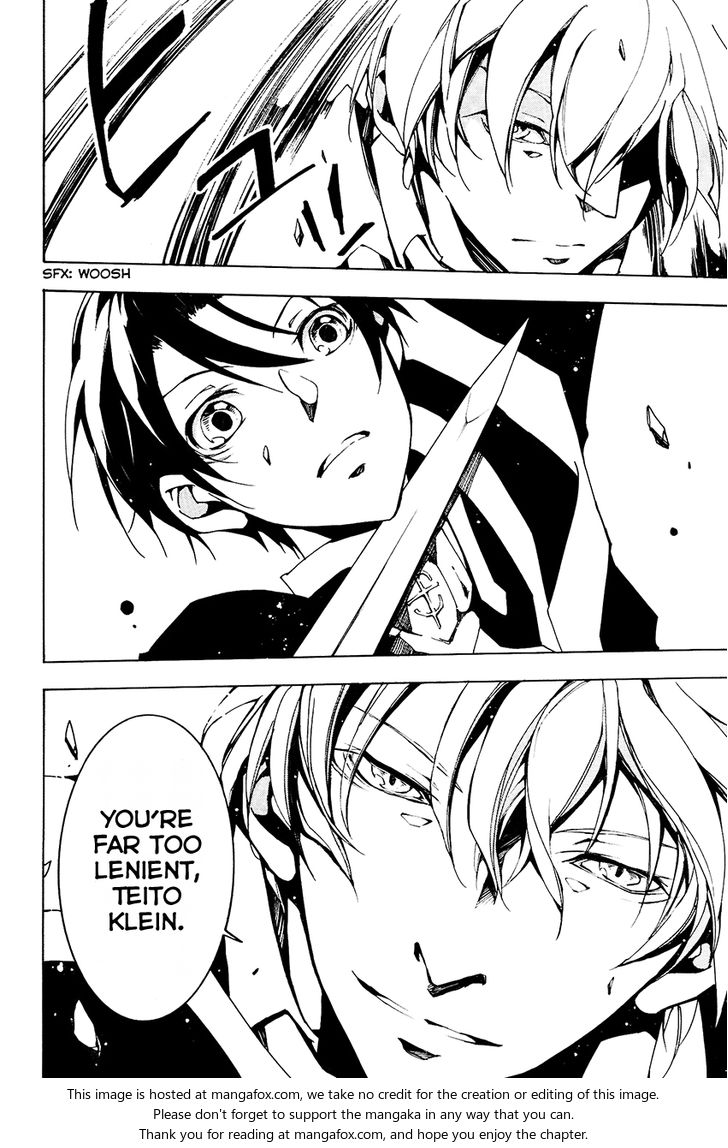 Read 07-Ghost Manga Online