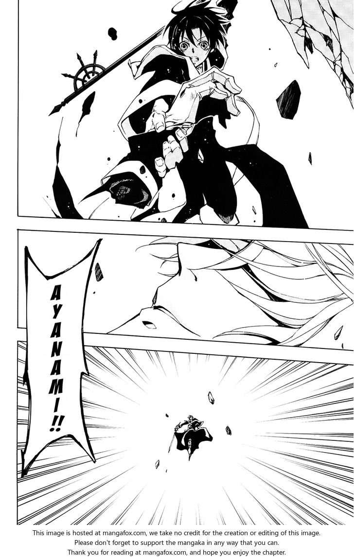 Read 07-Ghost Manga Online