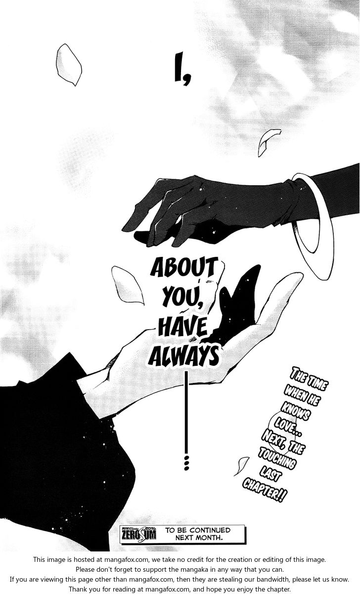 Read 07-Ghost Manga Online