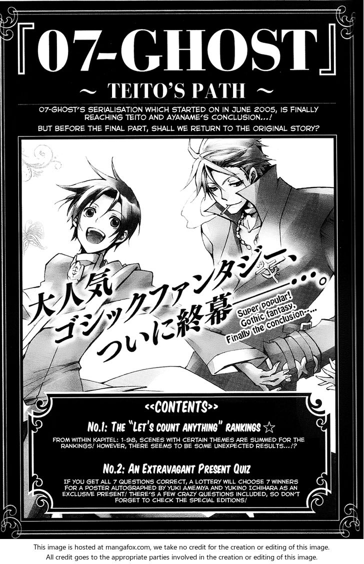 Read 07-Ghost Manga Online