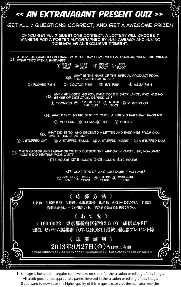 Read 07-Ghost Manga Online