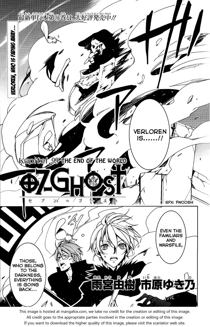Read 07-Ghost Manga Online