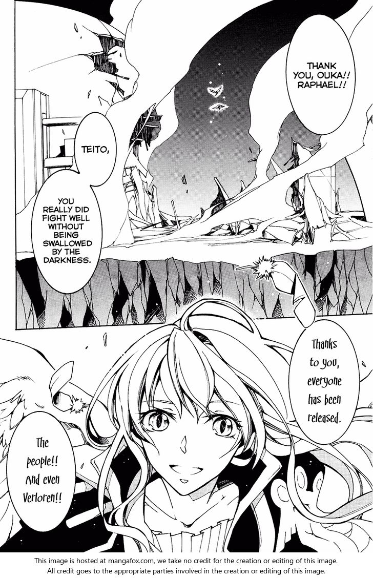 Read 07-Ghost Manga Online