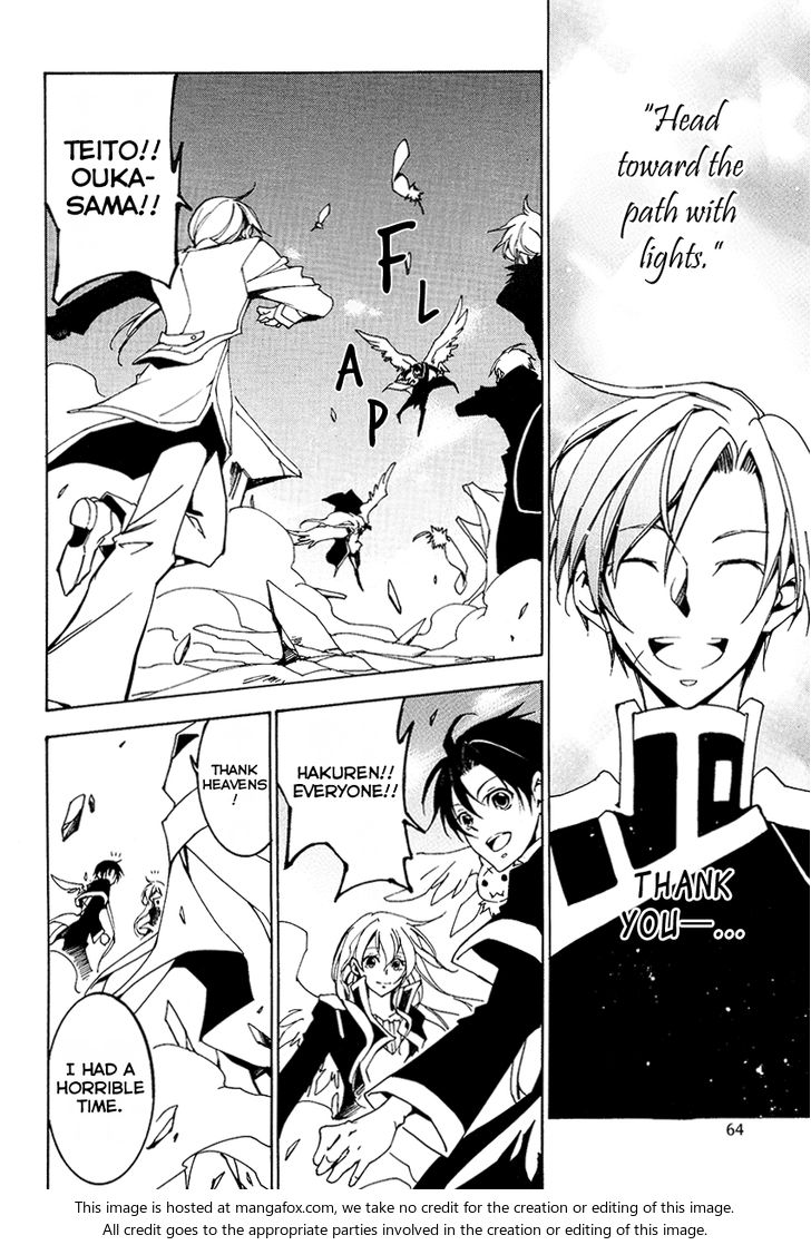 Read 07-Ghost Manga Online