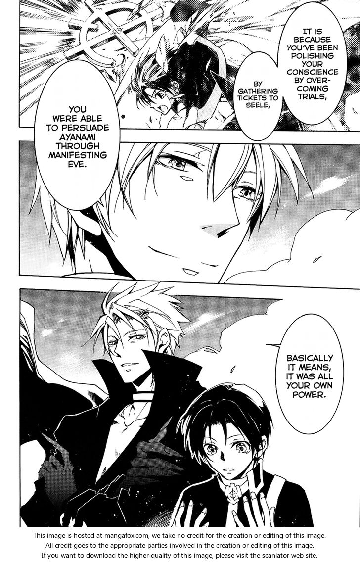 Read 07-Ghost Manga Online