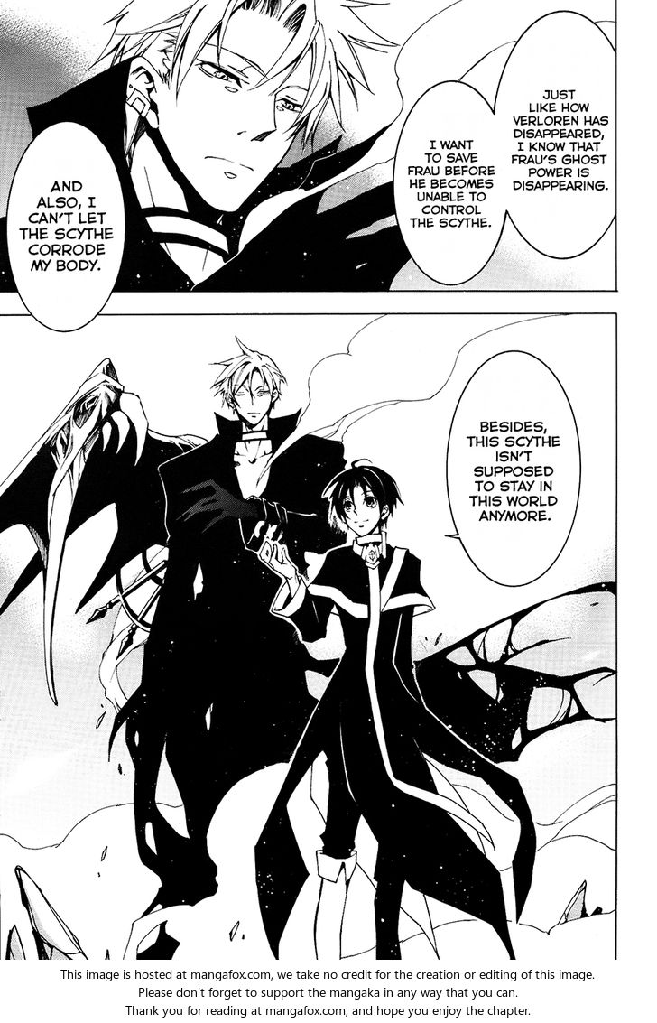 Read 07-Ghost Manga Online