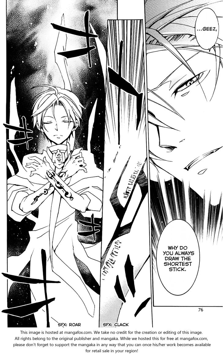 Read 07-Ghost Manga Online