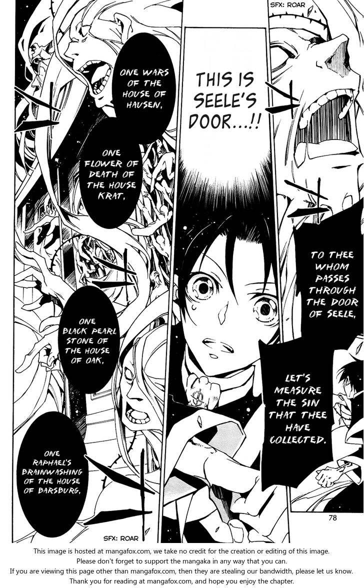 Read 07-Ghost Manga Online