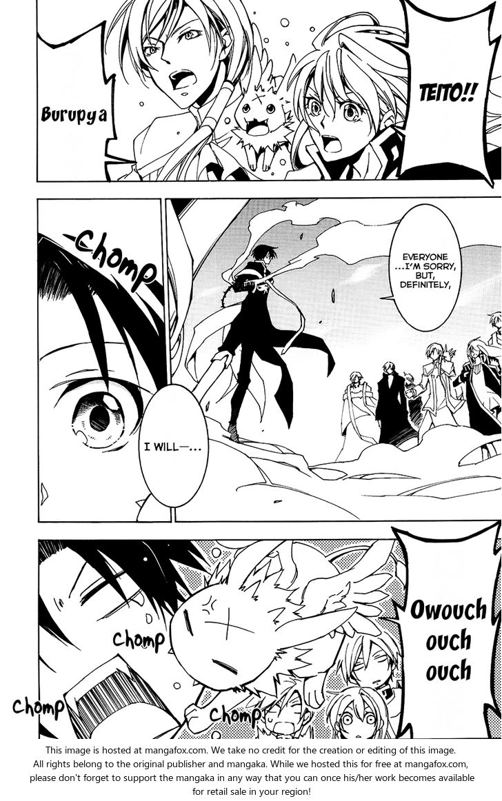 Read 07-Ghost Manga Online